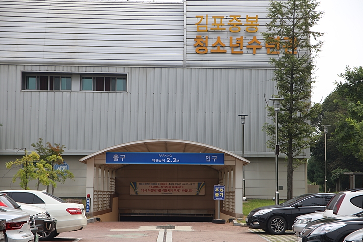 주차장
