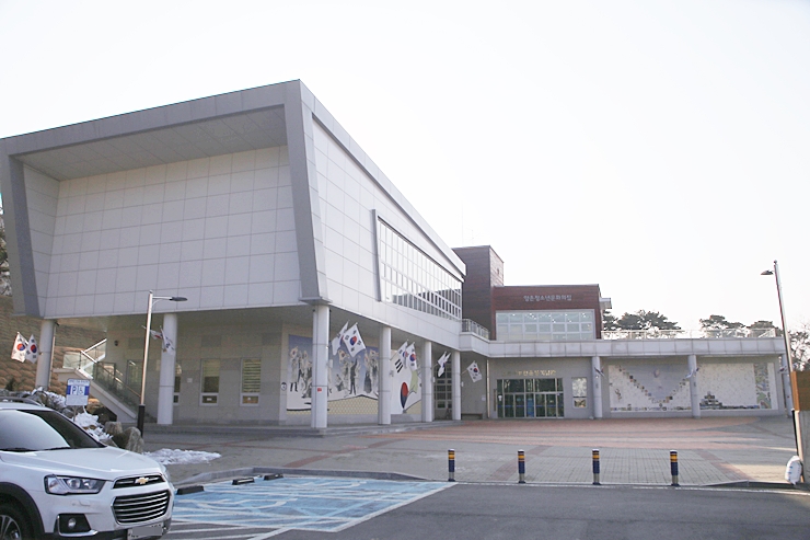 독립운동기념관 전경