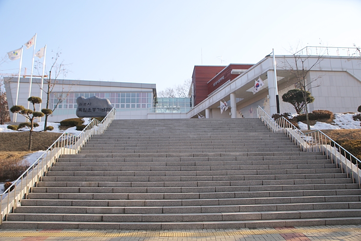 독립기념관 입구 