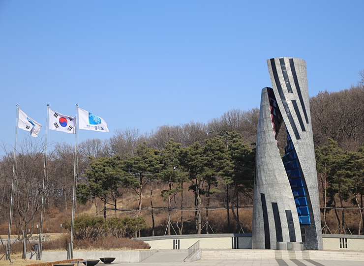 김포시 현충탑 전경