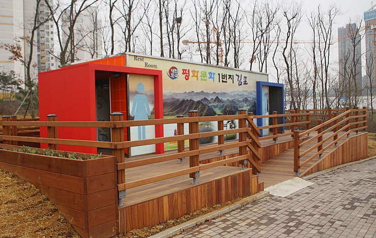 이쁜 화장실